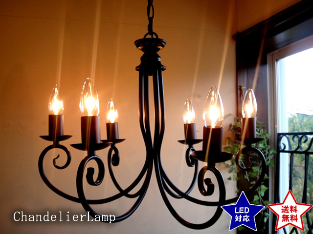 シャンデリア アンティーク 6灯 シンプルモダン◆ブラック ヨーロピアンゴシック 黒 天井照明 ペンダントランプ LED対応拍卖