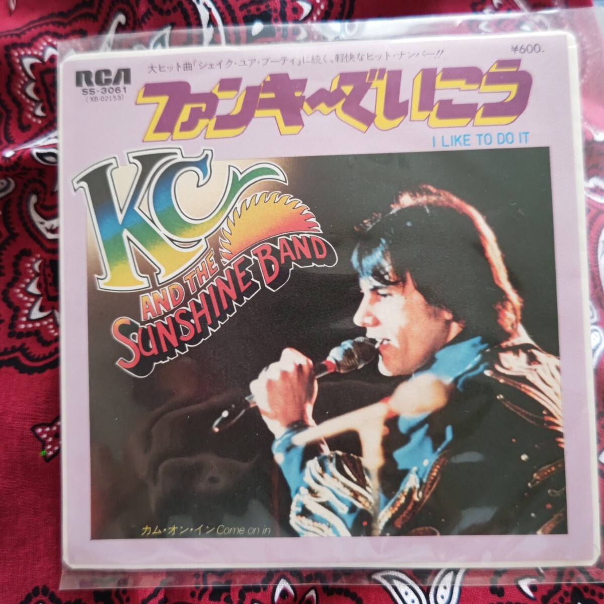 KC & The Sunshine Band /I Like To Do It拍卖