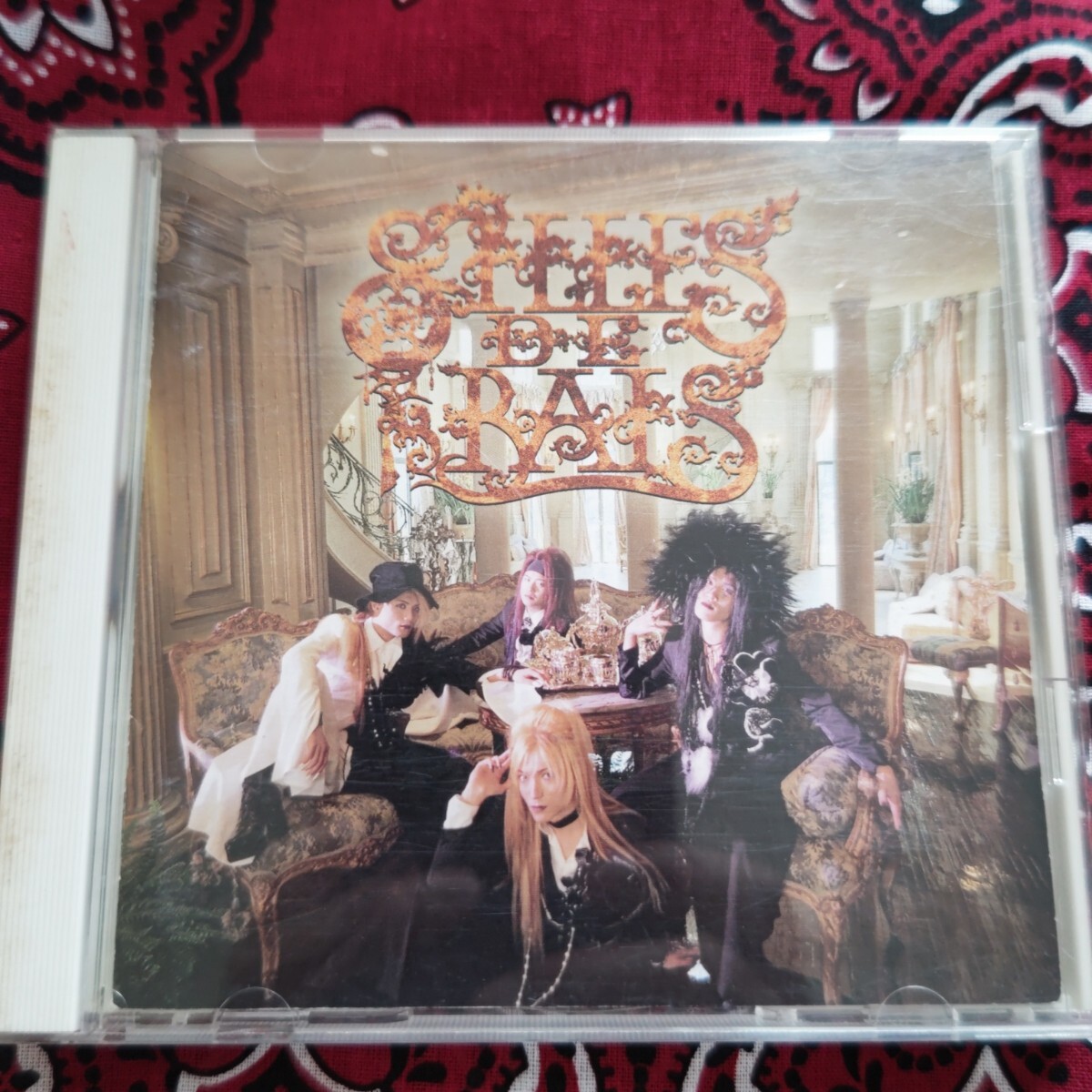 Gilles De Rais /Gilles De Rais拍卖