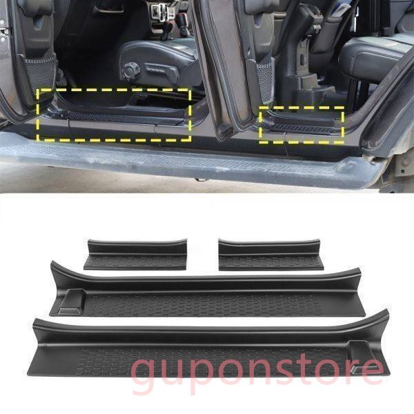 M02439 内装用品 フロント リア ドアシルスカッフプレート プレート プロテクター Jeep 2018-2020 ジープラングラーJL JT 2/4ドア拍卖