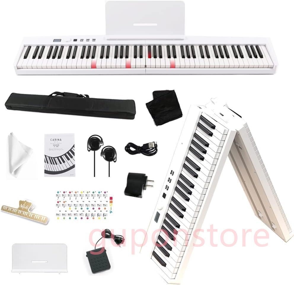 折りたたみ 電子ピアノ 光る鍵盤 88鍵盤 コンパクト 軽量 スリムデザイン MIDI対応 ペダル イヤホン 鍵盤シール付き【ホワイト】拍卖