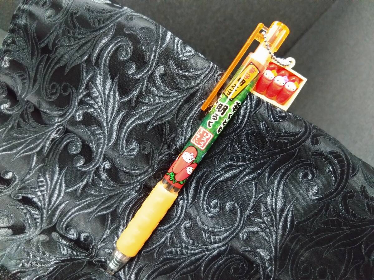 ご当地キティ ボールペン 博多 明太子 2007年 ハローキティ 福岡 めんたいこ おみやげ拍卖