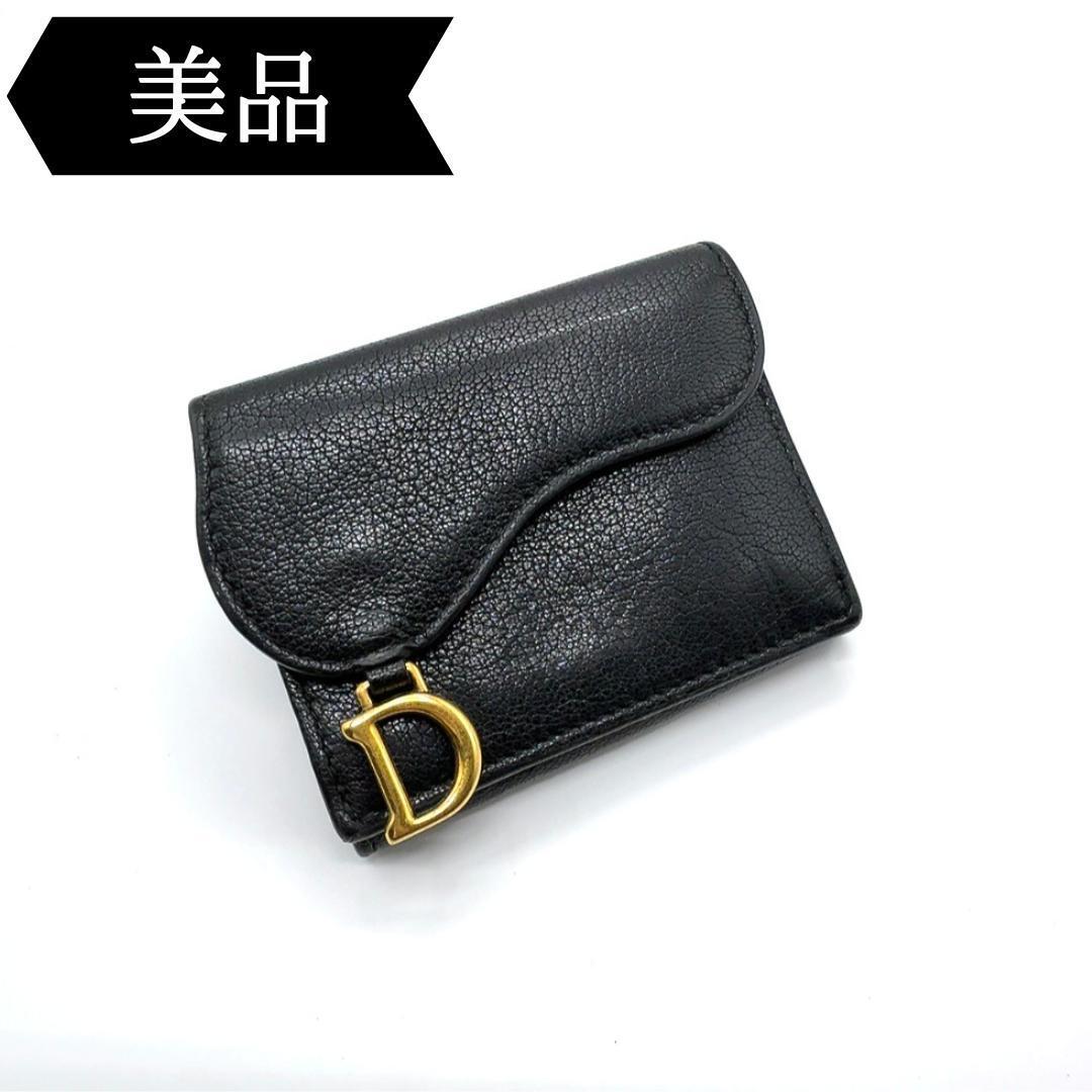 ◇ディオール◇サドル/コンパクトウォレット/レザー/三つ折り財布/ブランド拍卖