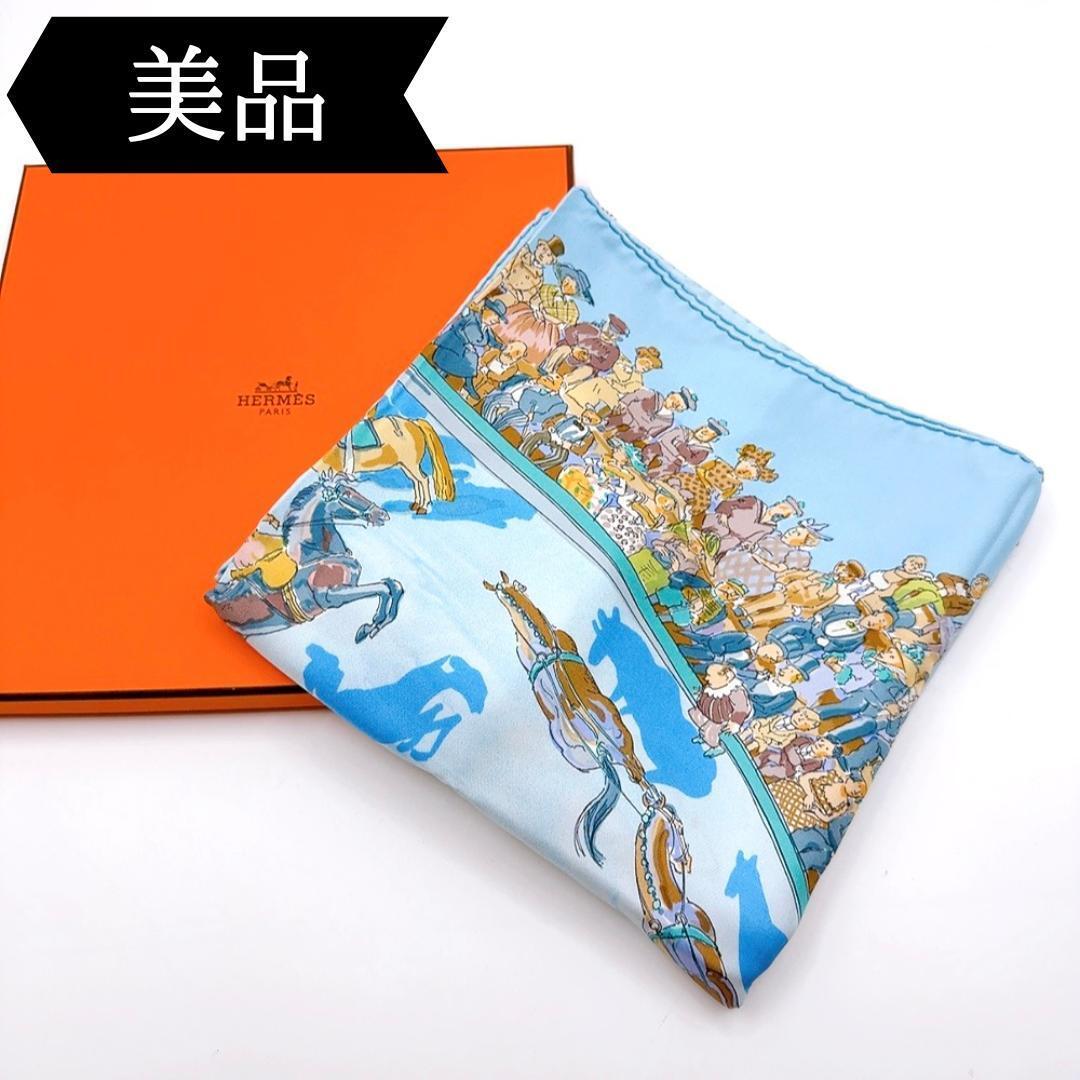 ◇エルメス◇シルク/カレ90/CIRQUEMOLIER/モリエサーカス/スカーフ拍卖