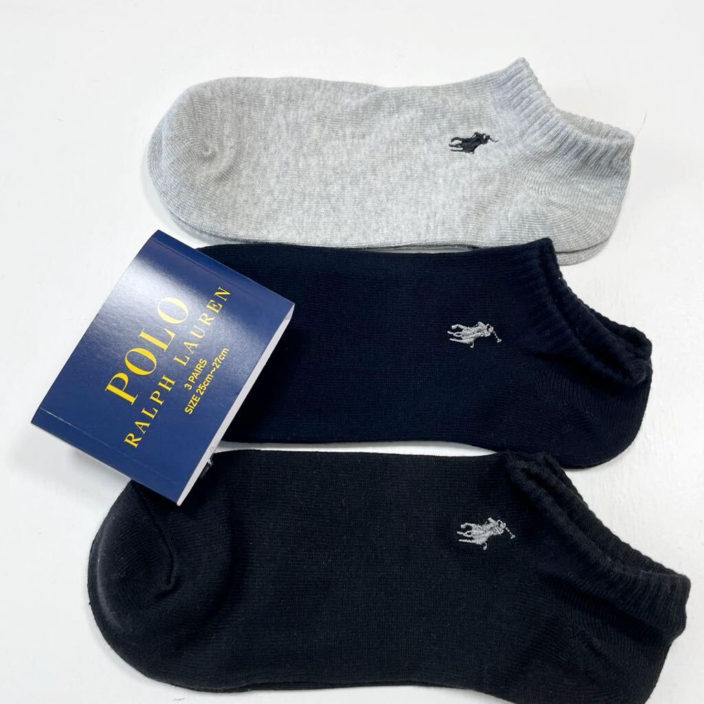 ★送料無料★新品 ラルフローレン 靴下 3足 ソックス 25-27 スニーカーソックス ポロ刺繍 黒紺グレー拍卖