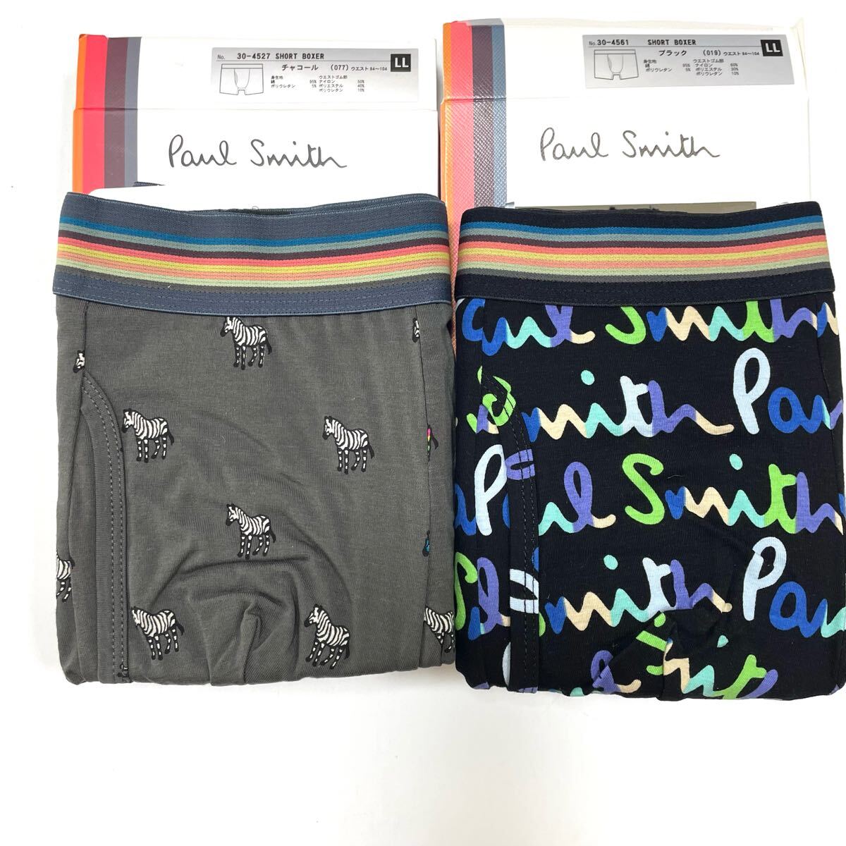 14★送料無料★新品★Paul Smith ポールスミス★2枚セット★ショート ボクサー★LLサイズ★パンツ★拍卖