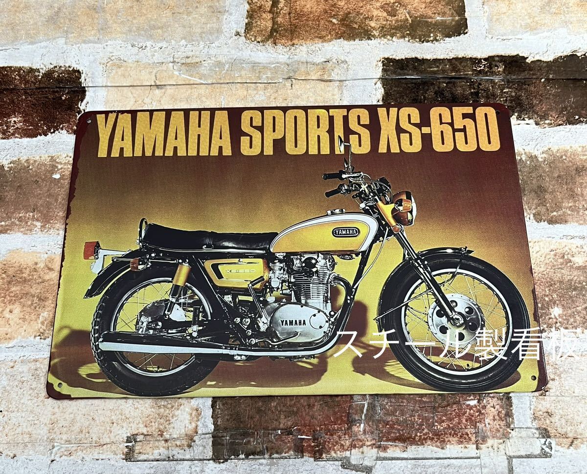 YAMAHA ヤマハ XS1 XS-650 イエロー 【2】 昭和レトロ ブリキ看板 プレート 旧車 ヘッドライト拍卖