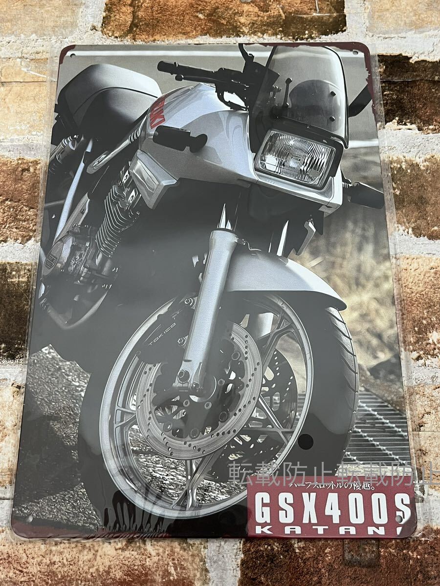 SUZUKI カタナ GSX400S カタナ 【1】 ブリキ看板 プレート 昭和レトロ ヴィンテージ加工 旧車 4ST拍卖