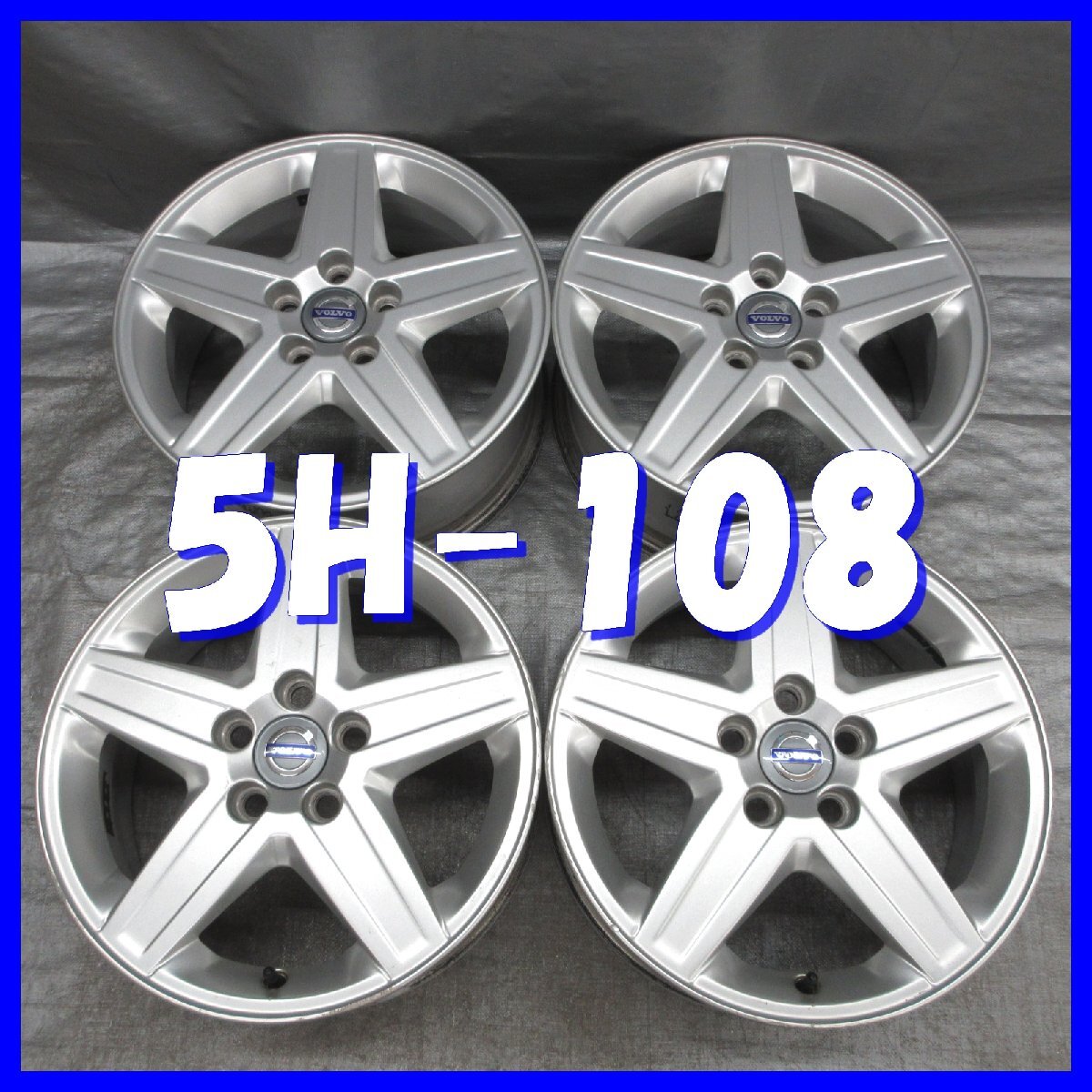 □送料無料 A2■ ボルボ V50 純正 Cyrex ■ 16×6.5J+52.5 ■ 5H PCD108 ■ φ63.3 ■ 中古ホイール 4本 ※シルバー系/1ピース/スポーク拍卖