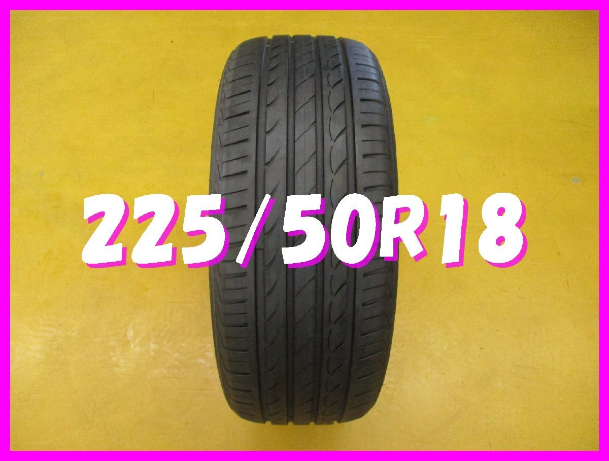◆送料無料 As◆ 225/50R18 99W DELINTE DH2 【夏1本のみ】 ※2021年製拍卖