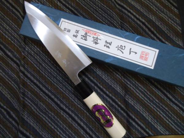安来白はがね鍛造 150mm右利き 片刃 本格出刃包丁霞み 福井県鍛冶屋製拍卖