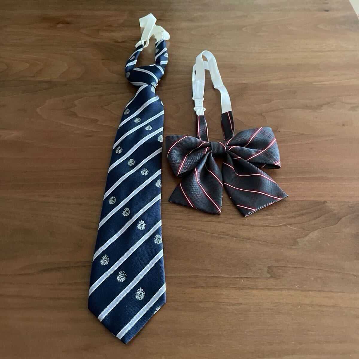 スクールネクタイ リボン 2点 イーストボーイ コスプレ 制服拍卖