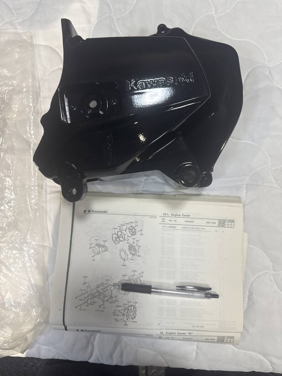 歳末セール。。ローソンレプリカZ1000R1チェーンカバー、取付ボルトセット拍卖