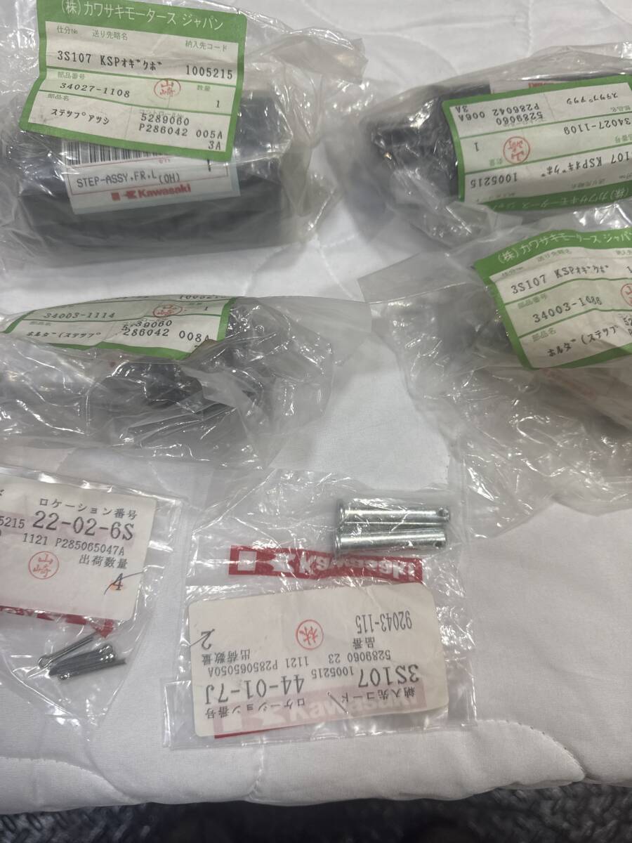 歳末セール。。カワサキ純正当時物Z1000Rタンデムステップパーツ左右セット拍卖