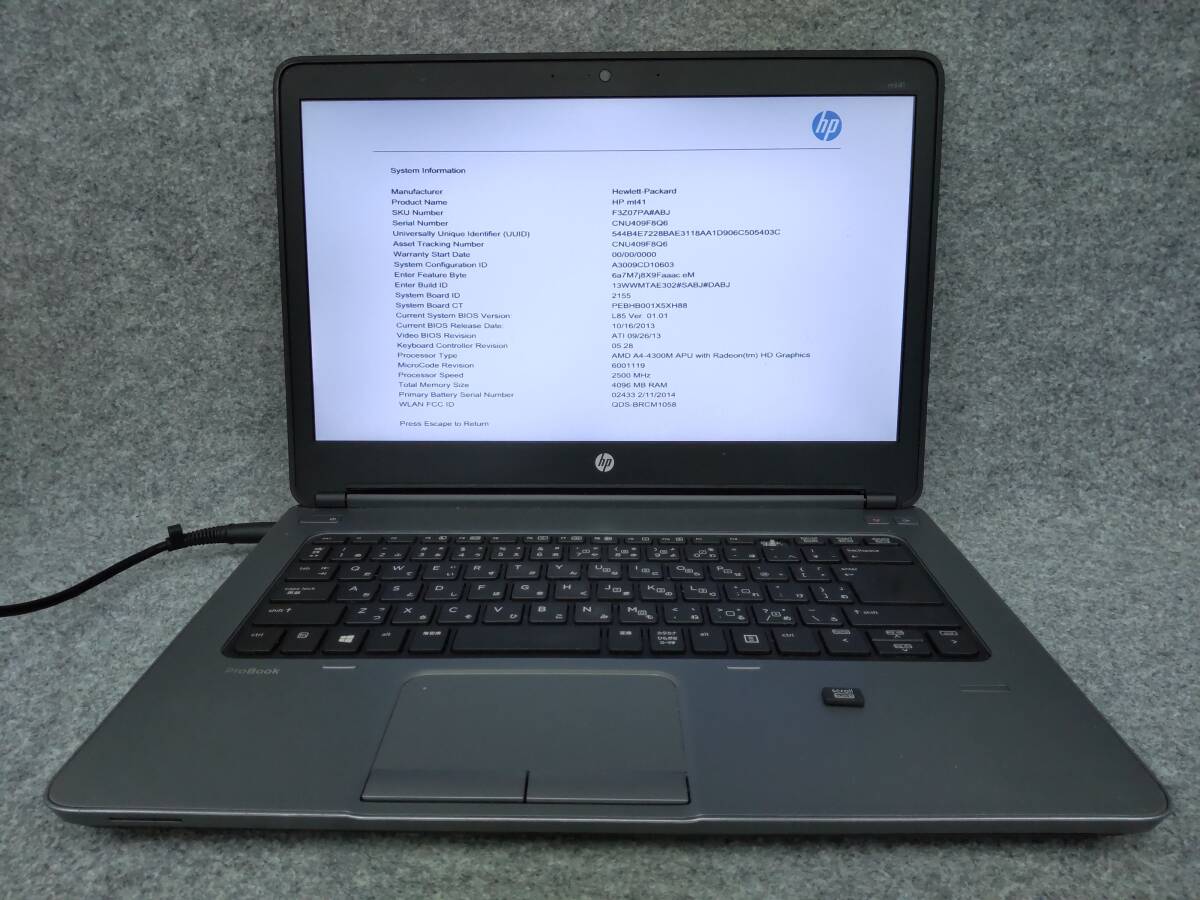 HP ProBook mt41 AMD A4-4300M Bios確認 キーボード破損 ジャンク F8Q6拍卖
