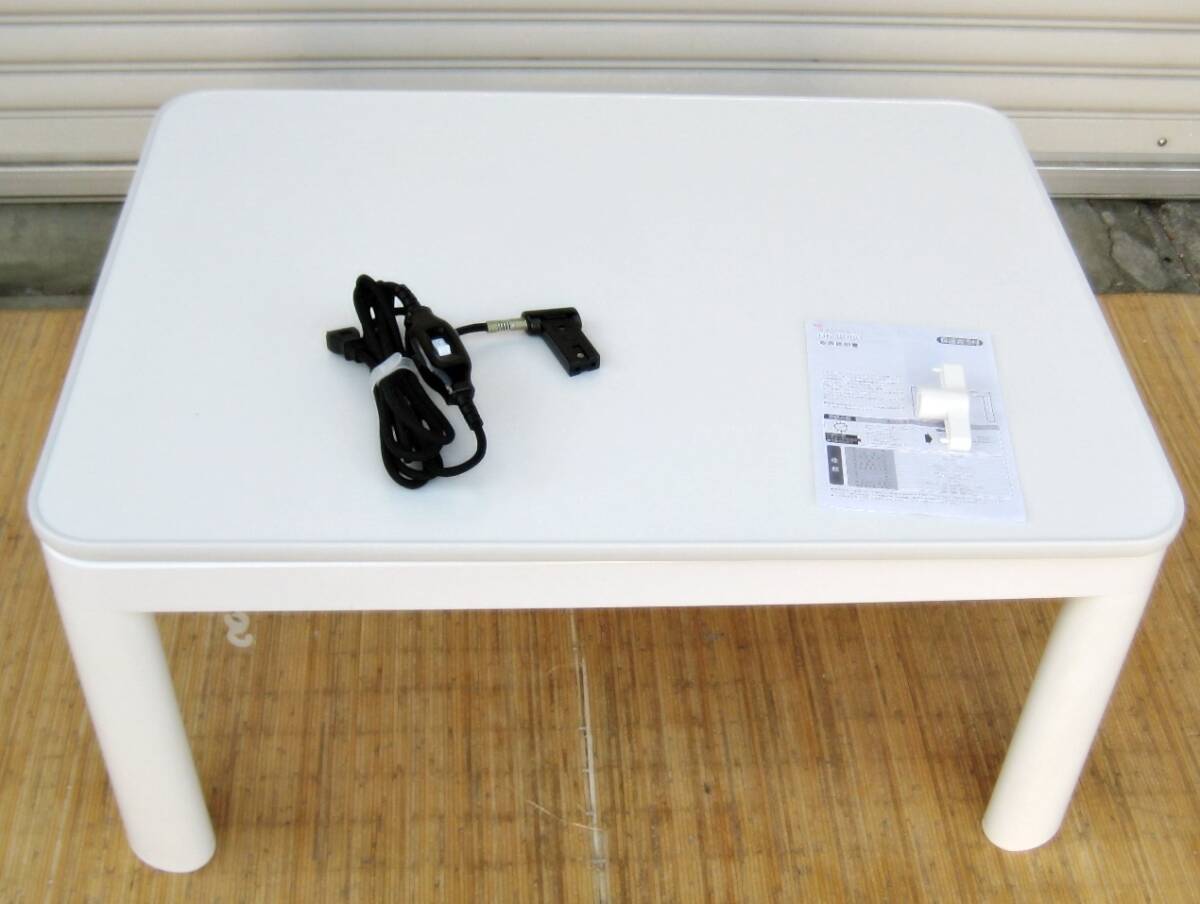 こたつ テーブル ジュリバ GK8060WH 動作良好 リビングコタツ センターテーブル 長方形 天板リバーシブル NITORI 462ZS拍卖