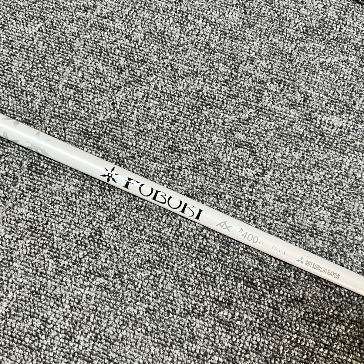 ★中古 シャフトのみ ミツビシケミカル FUBUKI AX h400ct【X】38.5インチ拍卖