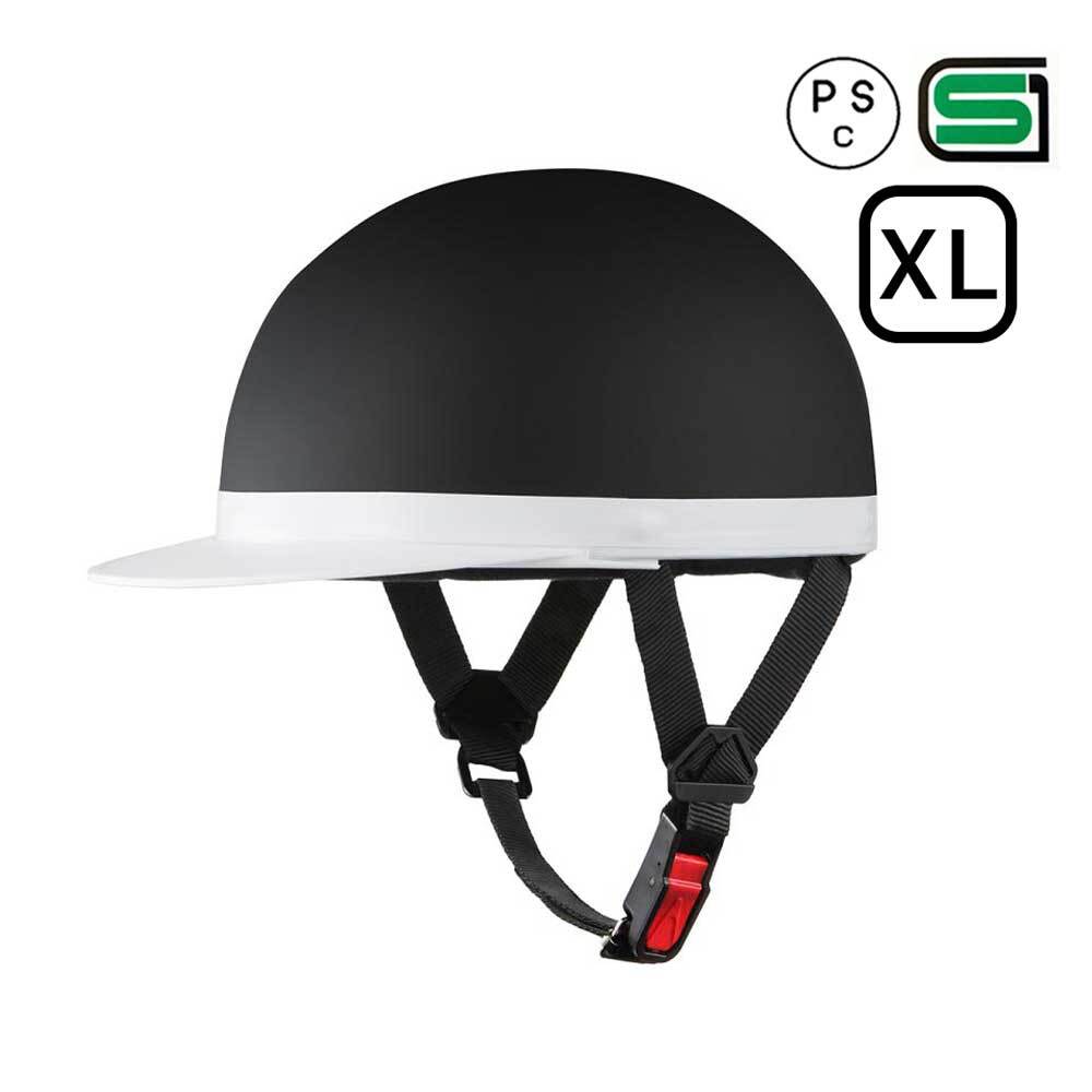バイクヘルメット 半キャップ 半ヘル 白ツバ XLサイズ 61~62cm SG規格 PSCマーク ハーフヘルメット ヘルメット マットブラック拍卖