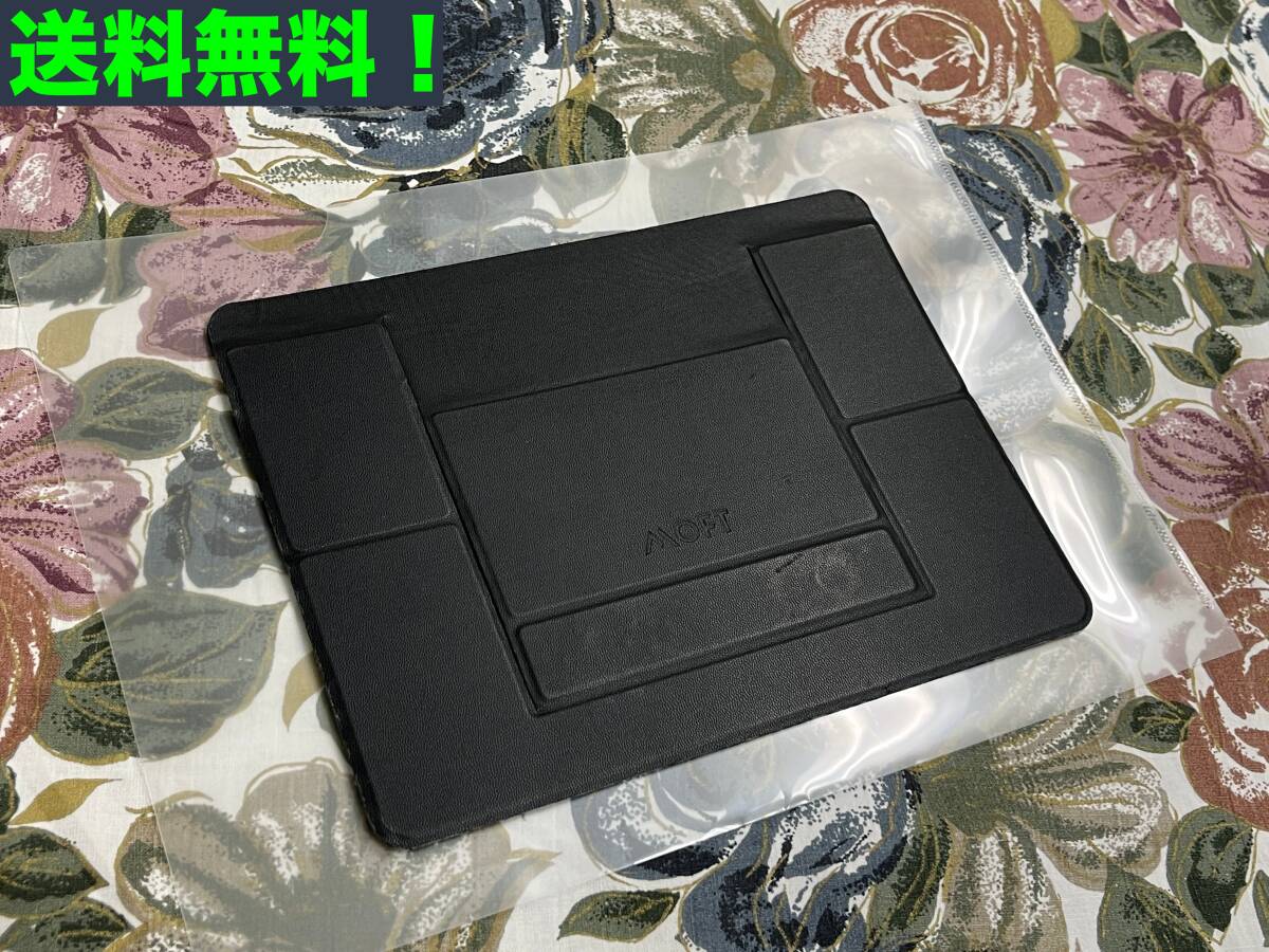 ★匿名配送・送料無料★MOFT 超薄型ノートパソコンスタンド ブラック 粘着タイプ★★拍卖