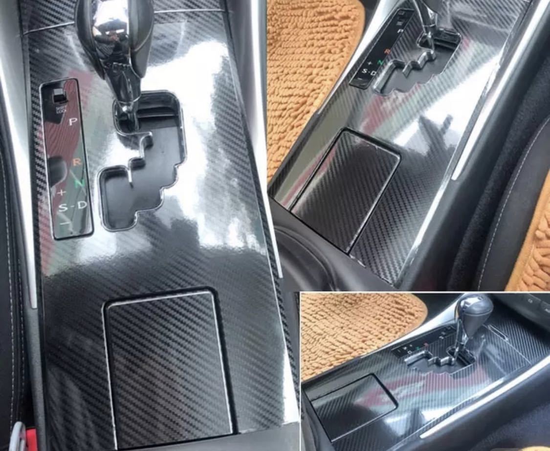 IS GSE20/21/25 カーボン カット済 右ハンドル用 パネルセット拍卖