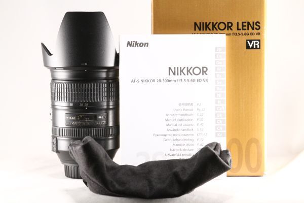 ★特上品★ニコン Nikon AF-S 28-300mm F3.5-5.6G ED VR★元箱付 付属品完備★104510拍卖