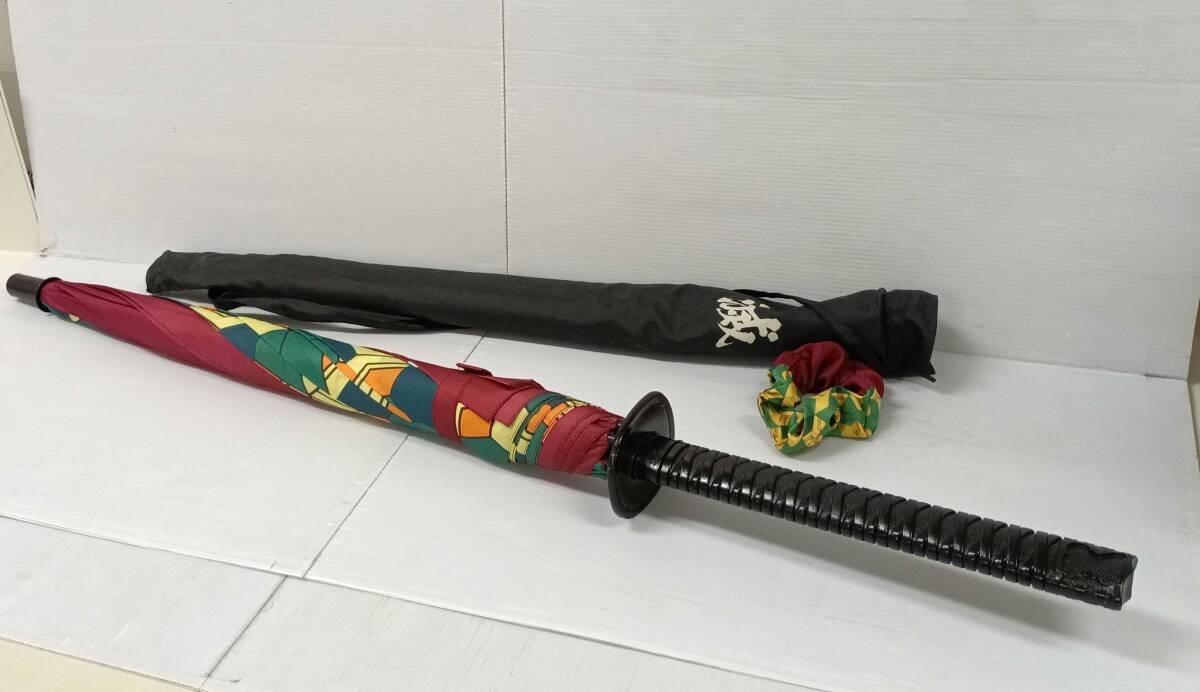(G)刀型傘 鬼滅の刃 富岡義勇柄 シュシュ付き 中古 250515拍卖