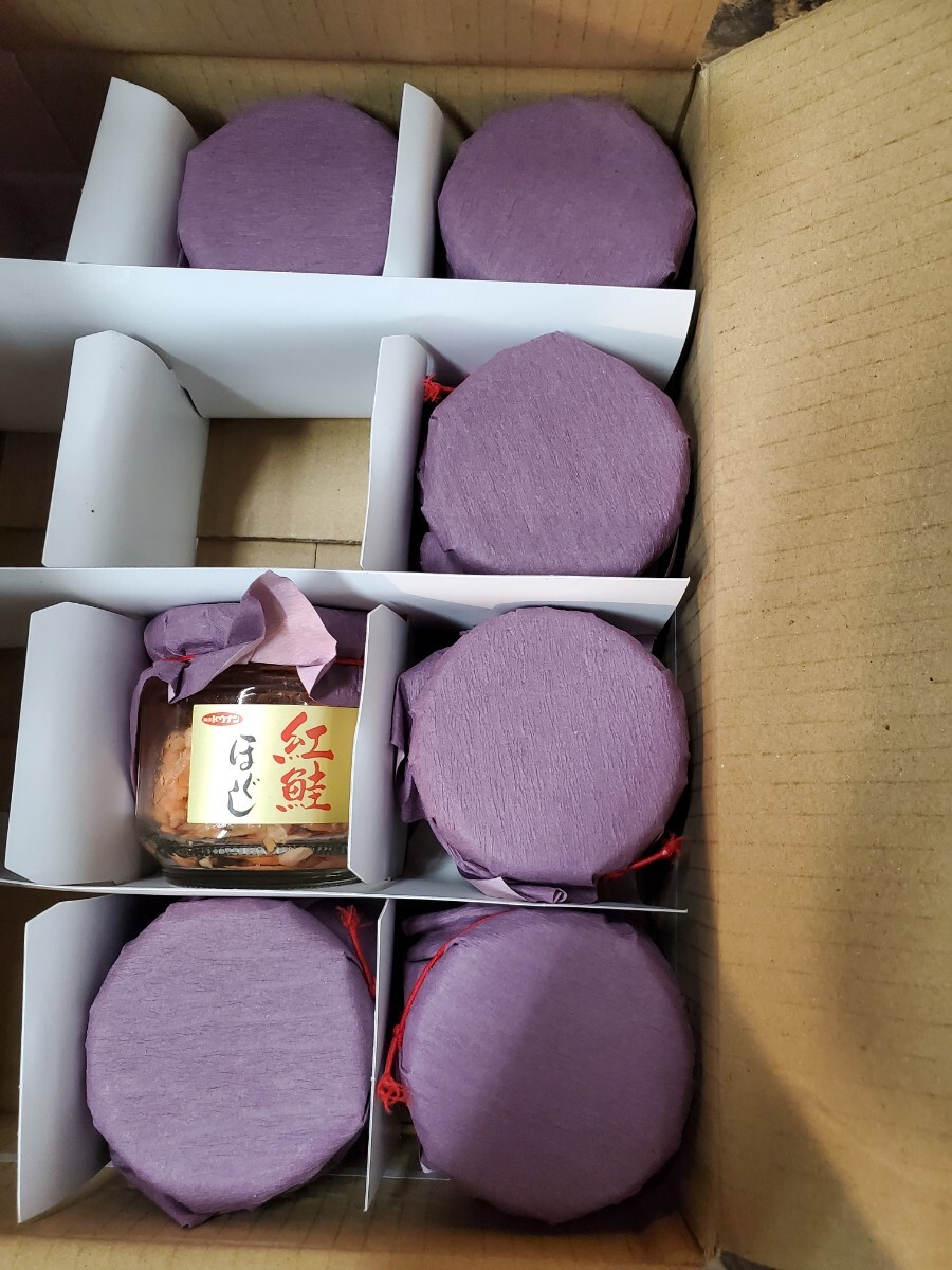 紅鮭ほぐし7ビンセット。拍卖