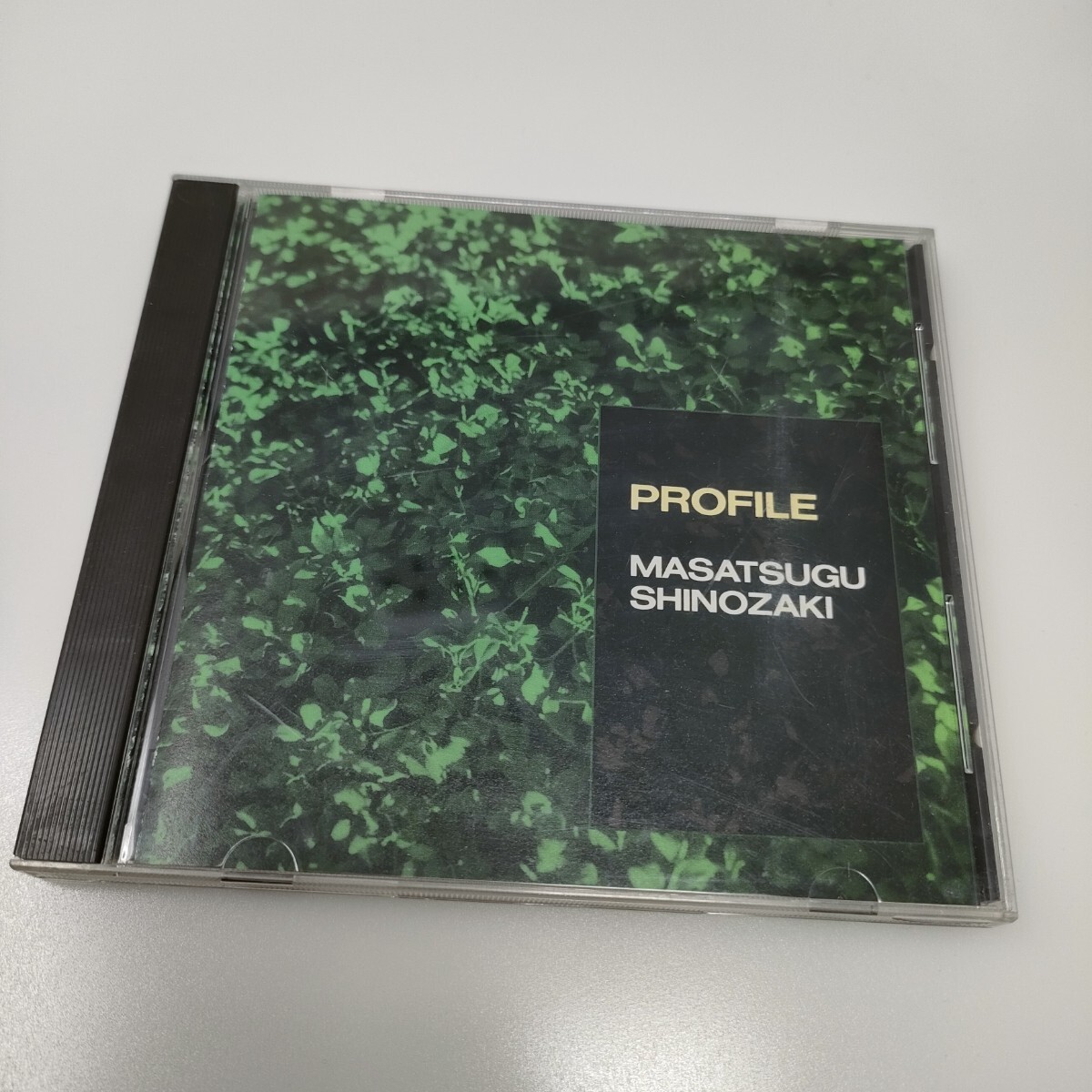 CD 篠崎正嗣 プロフィール Masatsugu Shinozaki PROFILE 非売品 即決 送料込み拍卖
