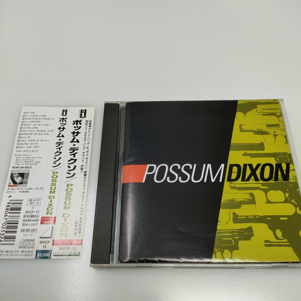 国内盤 CD POSSUM DIXON / ポッサム・ディクソン 即決 送料込み拍卖