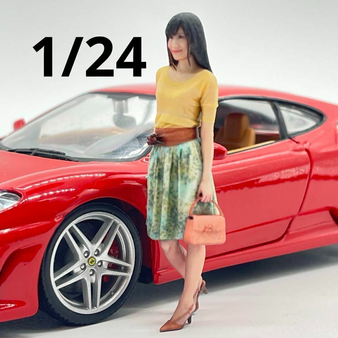 完成品 1/24 77-2 フィギュア ミニカーに ミニチュア 1/64より大 リアルフィギュア ミニチュアイメージ ドールハウスにも拍卖