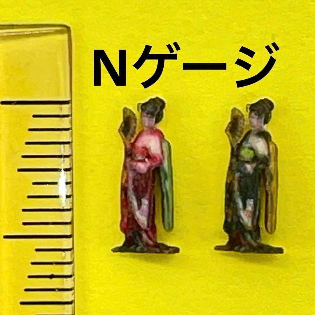 Nゲージ 1/150 舞妓 フィギュア2体 完成品 1/64より小 鉄道模型 ジオラマ レイアウト ミニチュアイメージ拍卖