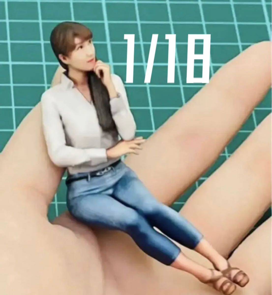 1/18★9-3★リアルフィギュア★フィギュア★完成品★1/64より大★ミニカーに★ジオラマに★塗装済完成品★ミニチュアイメージ★3Dプリンタ拍卖