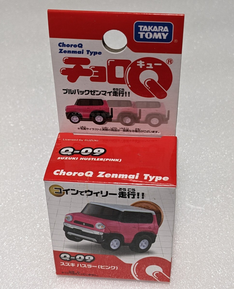タカラ チョロQ Q-09 スズキハスラー拍卖