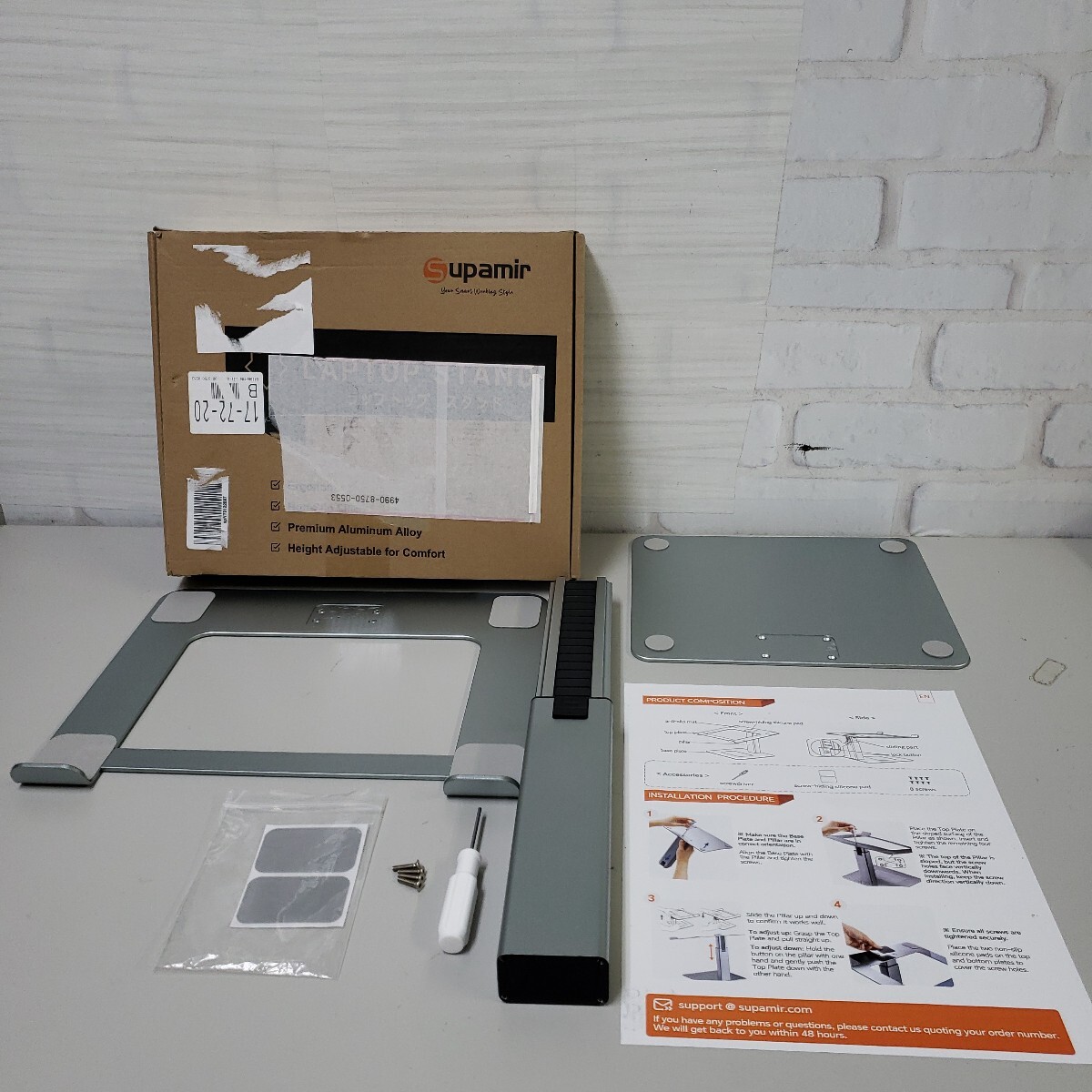 706y1108★Supamir ノートパソコンスタンド 高い 座る立つ両用 pcスタンド 高さ調整可能 パソコンスタンド 卓上 16段階 20-38cm 昇降式拍卖