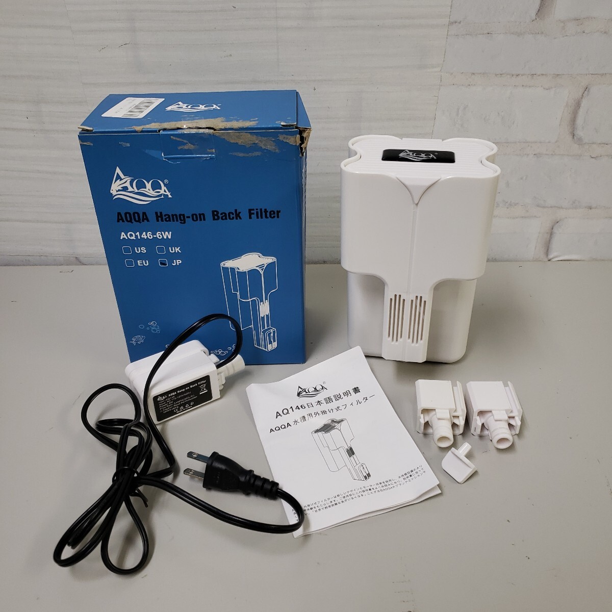 706y1307★AQQA 水槽 フィルター 外掛け式フィルター 3段階ろ過 静音25db 呼び水不要 海水淡水両用(6W,適合水槽30~60cm用)拍卖