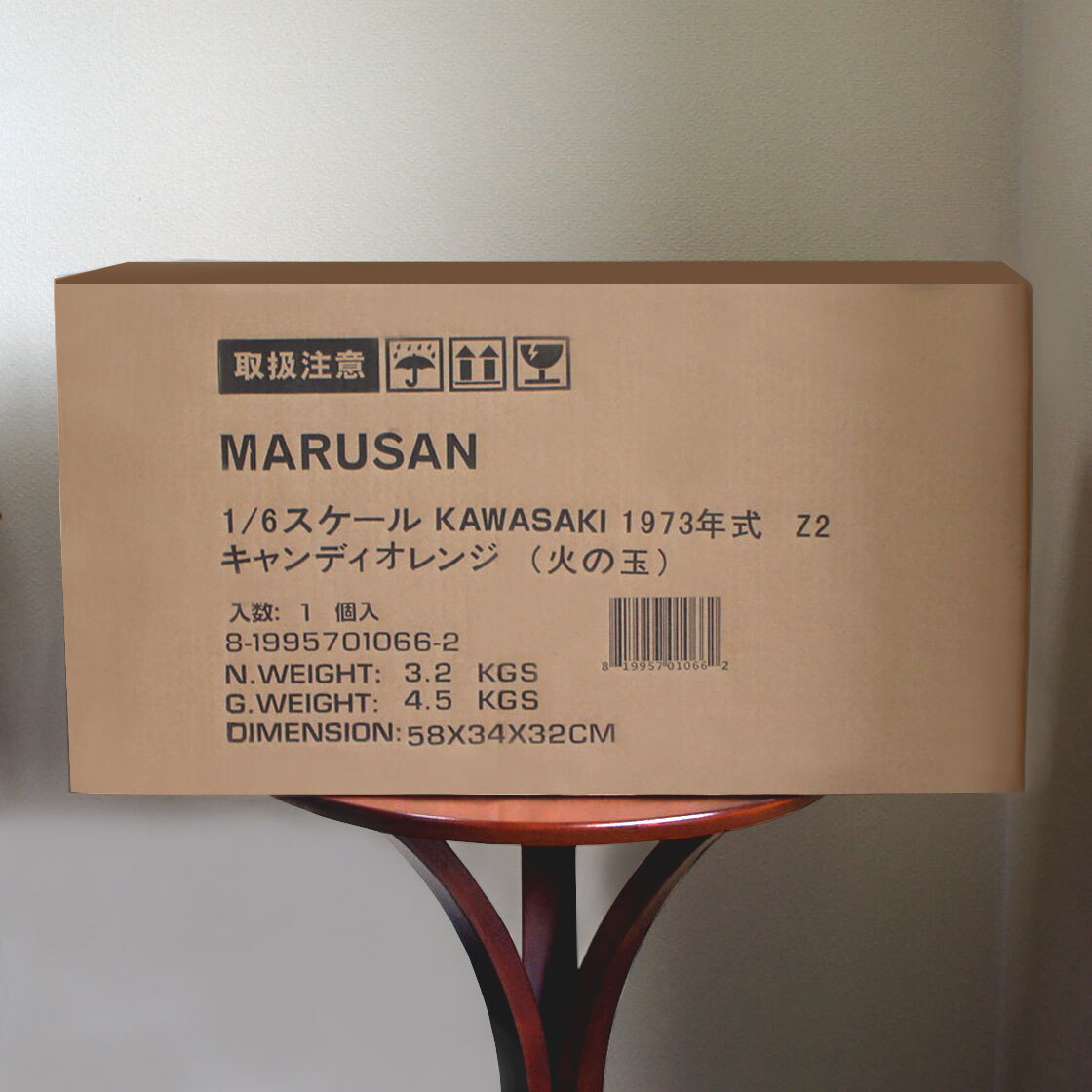 【絶版品/新品未開封】1/6サイズ Kawasaki Z2 ミュージアムモデル 1973年 キャンディオレンジ(火の玉) マルサン拍卖