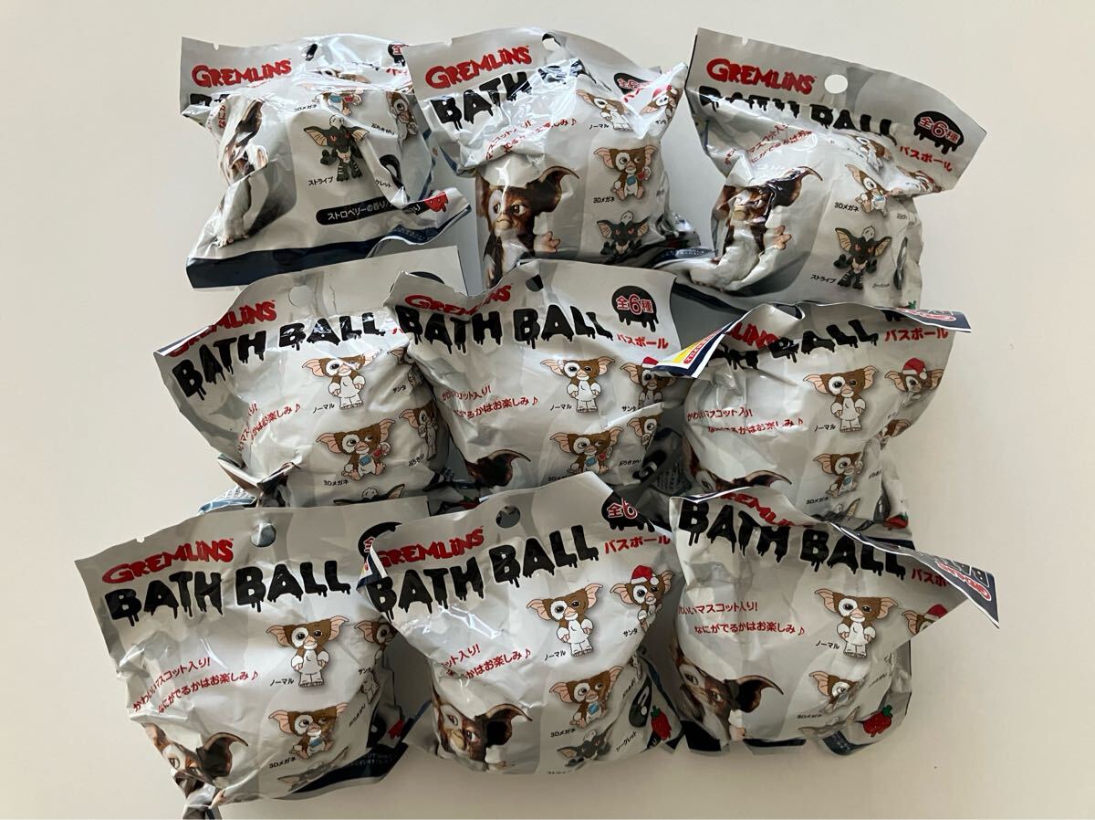GREMLiNS(グレムリン)ギズモ/BATH BALL(バスボール)/入浴剤/マスコット入り/ストロベリーの香り/9個セット拍卖