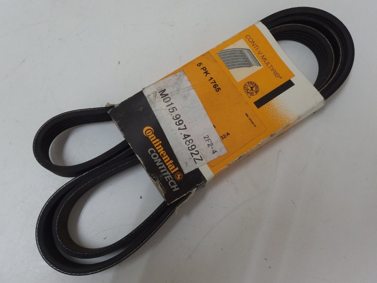 ユ■/Zク5173 未使用 Continental製 コンチネンタル CONTI-V MULTIRIB コンテ-V マルチリブ 5 PK 1765 ファンベルト 現状品拍卖