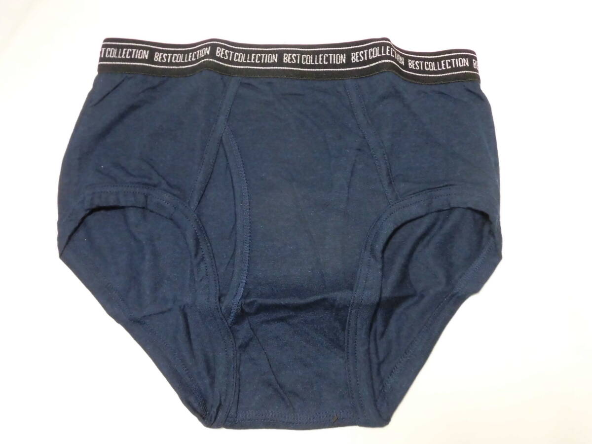 レトロ 天スパン メンズショーツ ブリーフ パンツ Mサイズ ネイビー  未使用 長期保管品 4184拍卖
