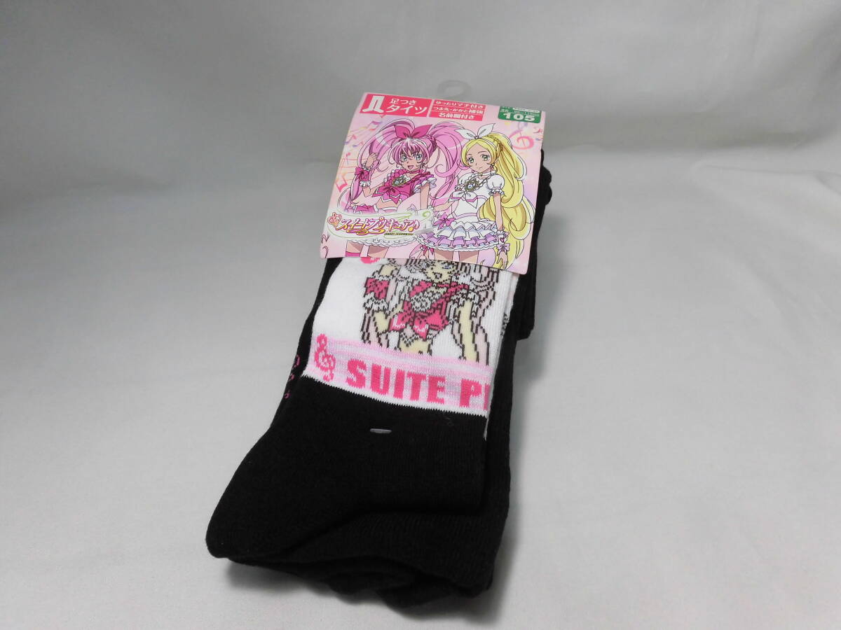 レトロ  スイートプリキュア 足つきタイツ 名前欄付き 女児 女の子 未使用 長期保管品 4185拍卖