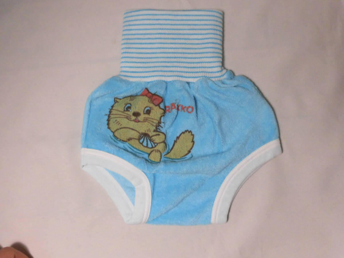 レトロ トレーニングパンツ ストレッチパイル おむつカバー オムツカバー  未使用 長期保管品 4364拍卖