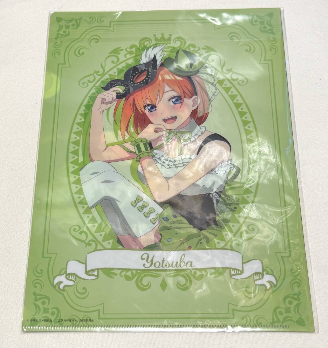 【五等分の花嫁】ひこくじ どっちの私が好き? H賞クリアファイル&ステッカーセット「中野四葉」拍卖