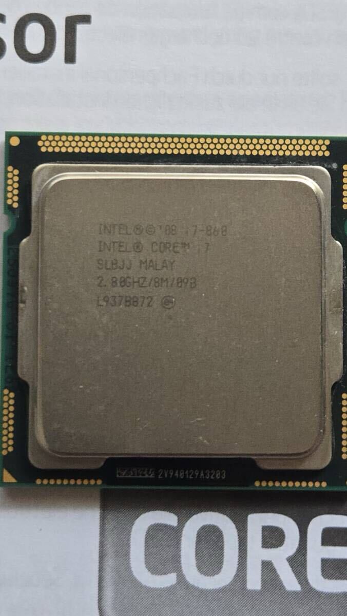 【PCパーツ】CPU『Core i7 860 2.80GHz 8m LGA1156 SLBJJ』拍卖