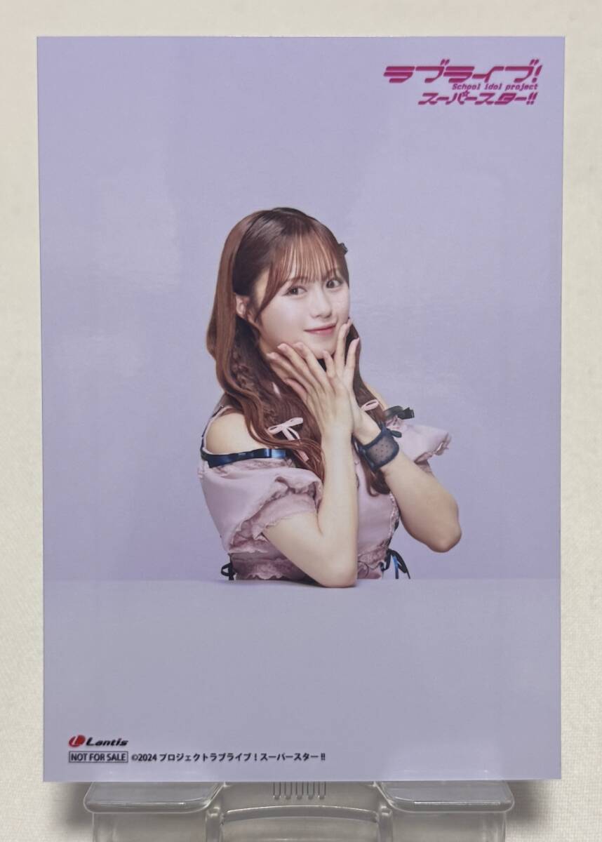 【ラブライブ!スーパースター!!】Liella! 3rdアルバム 「Aspire」【フォト盤】特典L判メンバーソロブロマイド「絵森 彩」拍卖