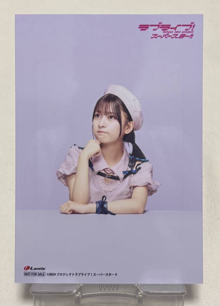 【ラブライブ!スーパースター!!】Liella! 3rdアルバム 「Aspire」【フォト盤】特典L判メンバーソロブロマイド「鈴原希実」拍卖