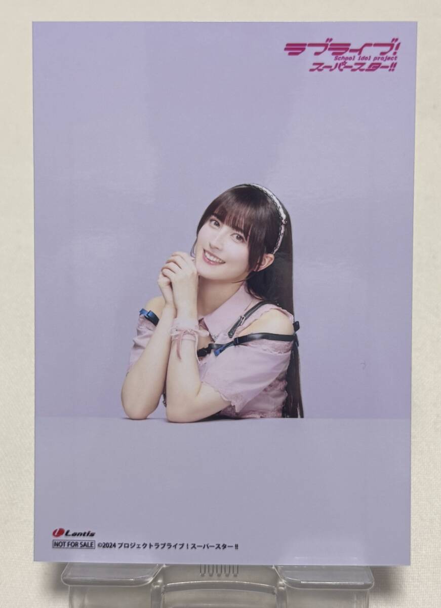 【ラブライブ!スーパースター!!】Liella! 3rdアルバム 「Aspire」【フォト盤】特典L判メンバーソロブロマイド「ペイトン尚未」拍卖