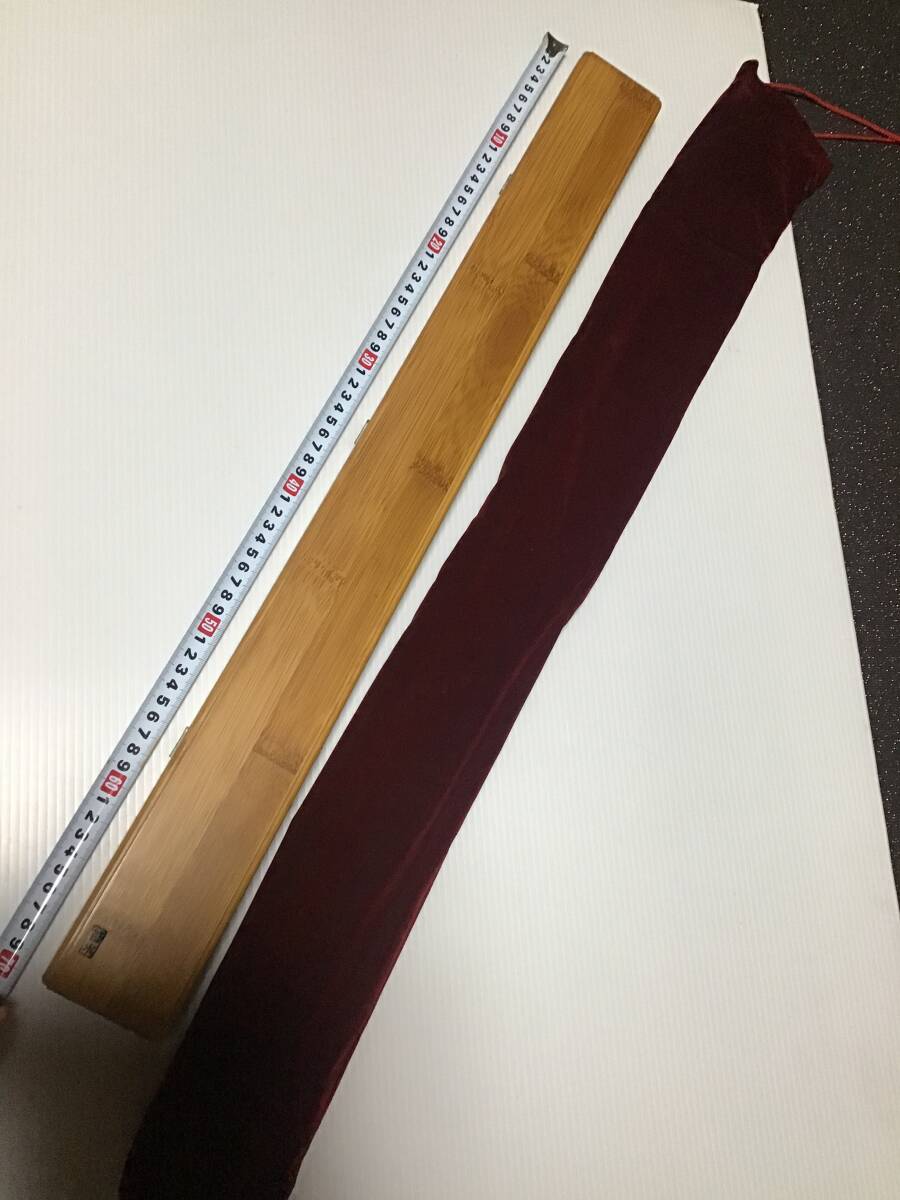 竹貼りの最高品【苔水のウキ箱】拍卖