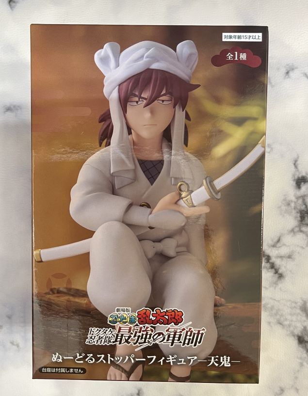 085 未開封 ぬーどるストッパーフィギュアー天鬼ー 【E0088-004】拍卖