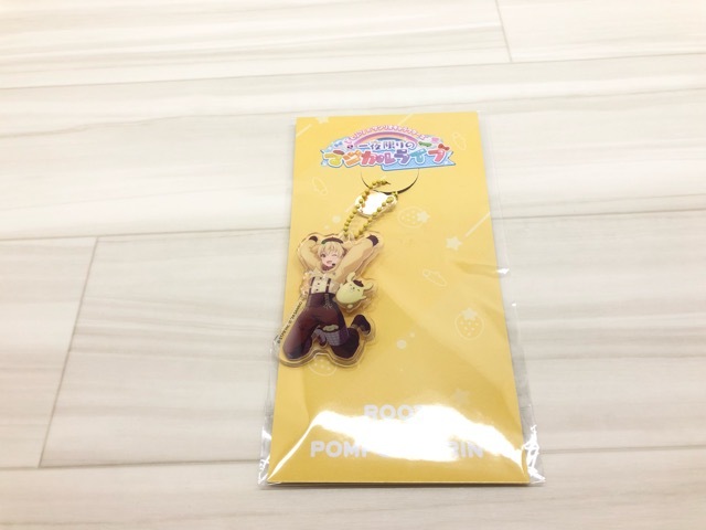 すとぷり サンリオキャラクターズ るぅと 3連アクリルキーホルダー 未開封【F4933-007】145拍卖