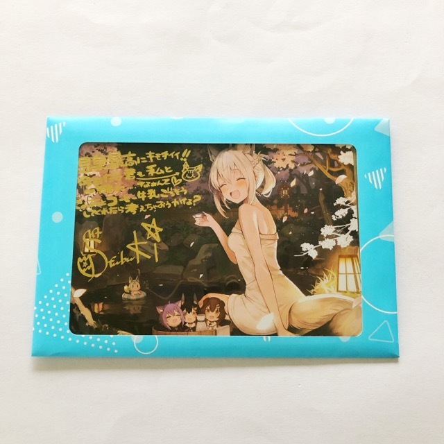 ホロライブ 白上フブキ 活動5周年記念 箔押し複製サイン&メッセージ入りポストカード 【I1526-007】081拍卖